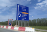 Миниатюра новости: Открытие участка трассы М-12 Казань – Екатеринбург перенесли на 2025 год