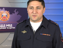 Официально: в Татарстане ограничили движение на трассах М-5 и М-12