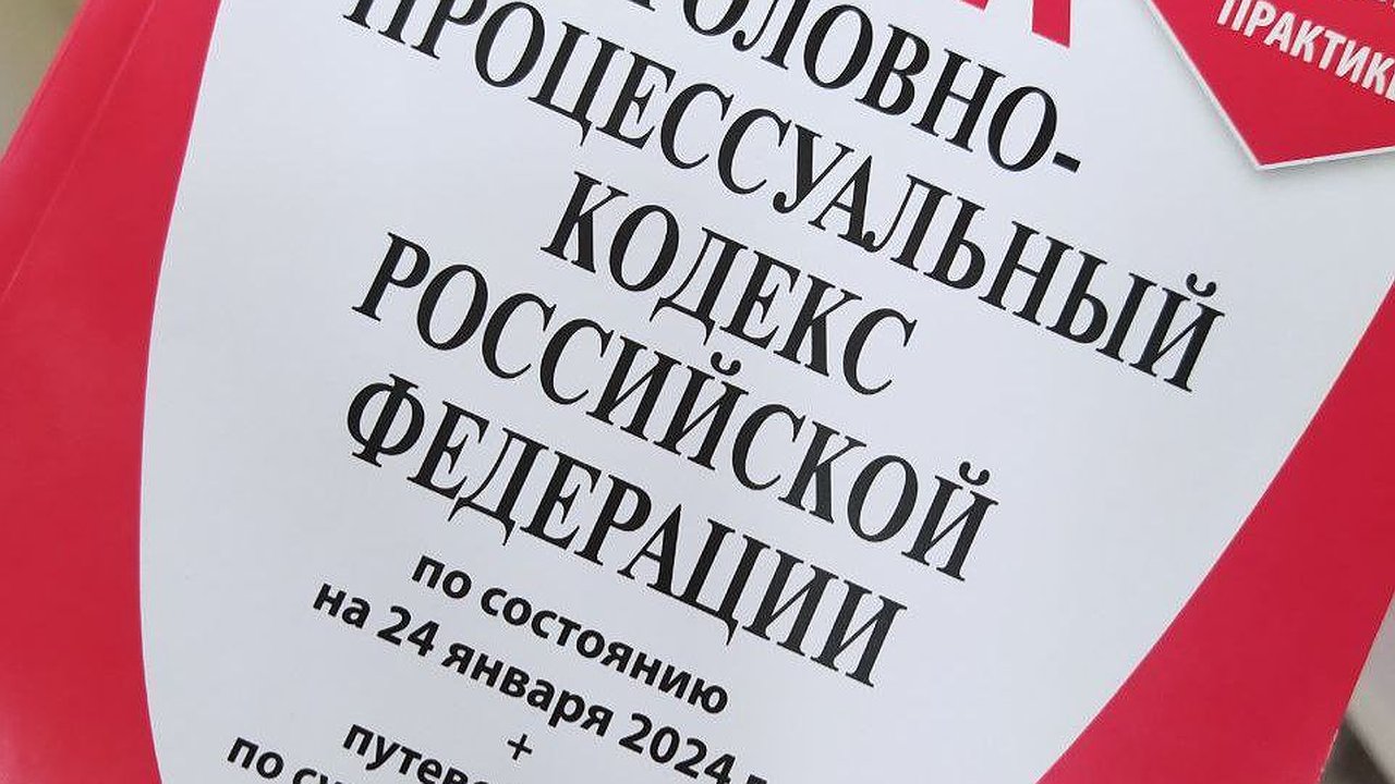 Главная картинка новости: В Альметьевске после занятий физкультурой умер студент техникума