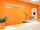 Школа скорочтения и развития интеллекта | IQ007