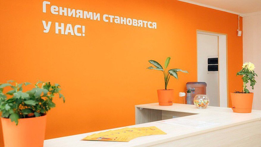 Главная картинка новости: Школа скорочтения и развития интеллекта | IQ007