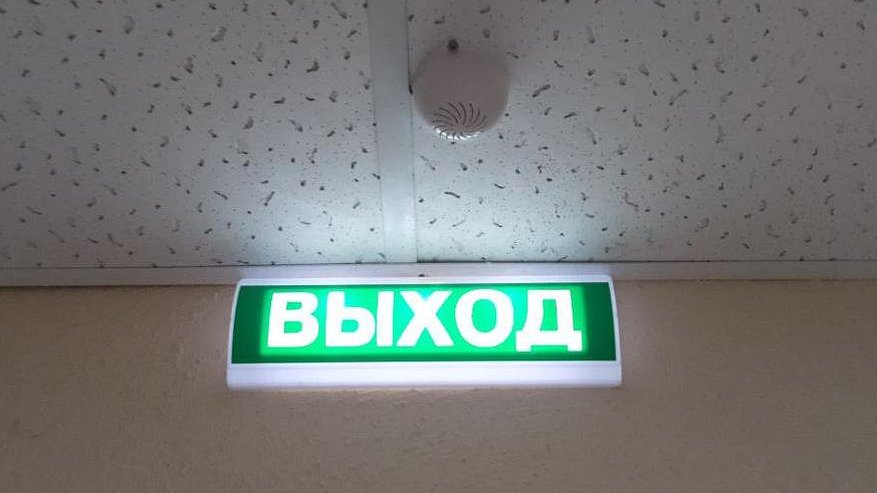 Главная картинка новости: В Челнах из общественных мест эвакуируют людей