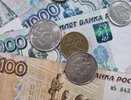 Пенсионеры досрочно получат пенсию за июнь
