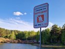 В Татарстане объявлено штормовое предупреждение из-за высокой пожарной опасности