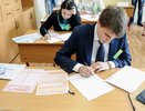 Стало известно, в каких школах лучшие результаты ЕГЭ