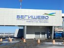 В Бегишево проведут ремонт, не прерывая работу аэропорта