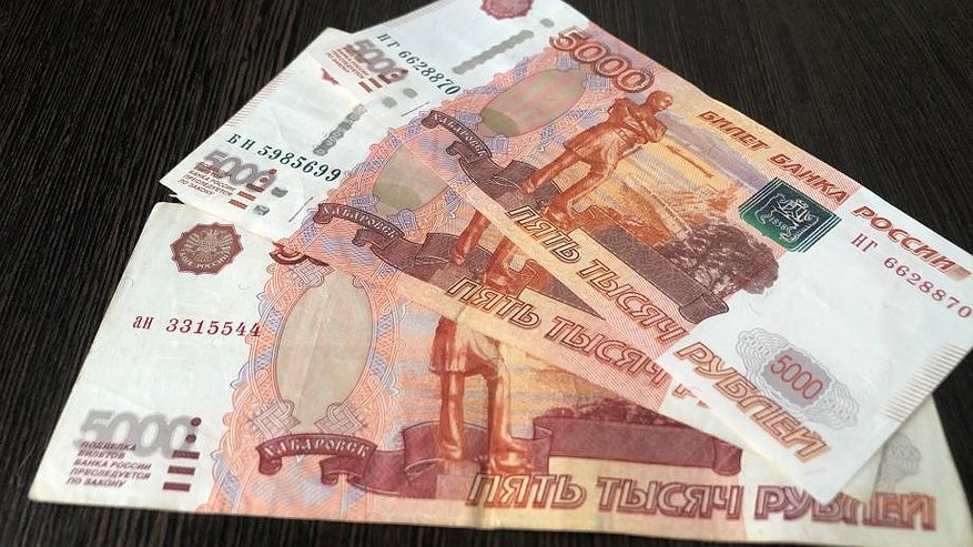 Главная картинка новости: Некоторые пенсионеры смогут получить по 15 тысяч рублей