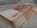 22-летний пойдет под суд за аферу на 1,5 млн рублей