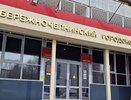 В Челнах мужчина обвиняется в убийстве соседа 