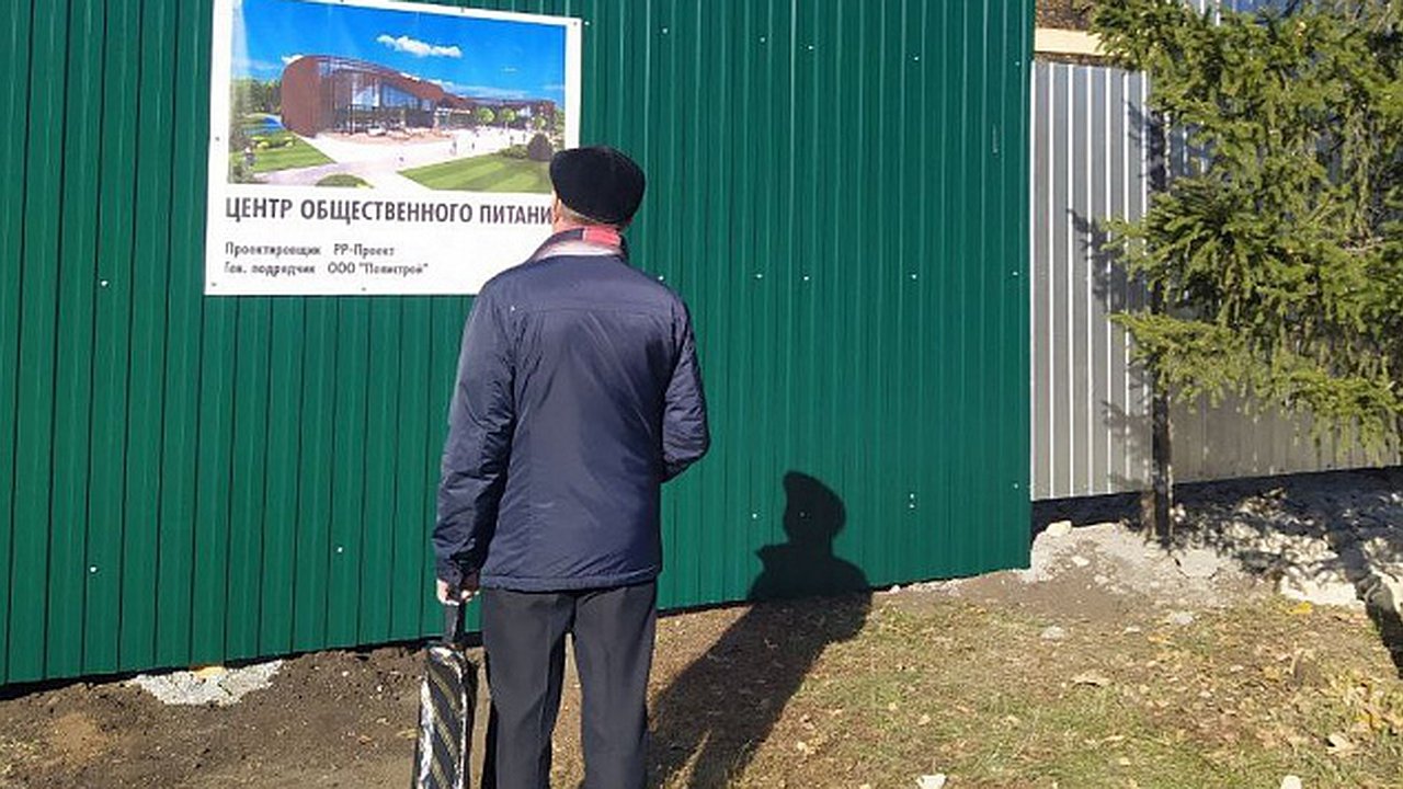 Главная картинка новости: «Горожанам не нужен этот объект»: Гурьева раскритиковала строительство Центра общепита в парке Победы