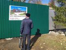 «Горожанам не нужен этот объект»: Гурьева раскритиковала строительство Центра общепита в парке Победы