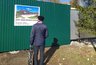 Миниатюра новости: «Горожанам не нужен этот объект»: Гурьева раскритиковала строительство Центра общепита в парке Победы