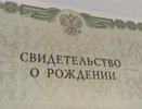 В Челнах мать 6 детей лишили родительских прав