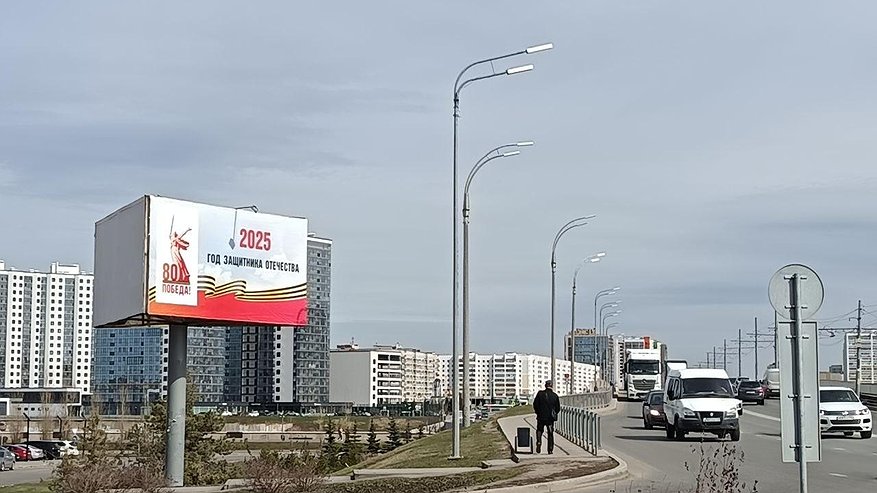 Главная картинка новости: Пособия и аренда жилья: жителям Челнов назвали самые популярные схемы мошенников на майские праздники