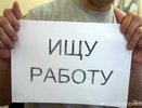 Магдеев о работе в Челнах: «Напряженности на рынке труда нет»