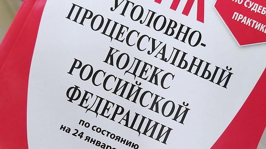 Главная картинка новости: Экс-чиновник Тукаевского района получил условку за махинации с землей на 63 млн рублей