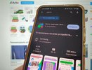 Приложение Авито исчезло из Google Play