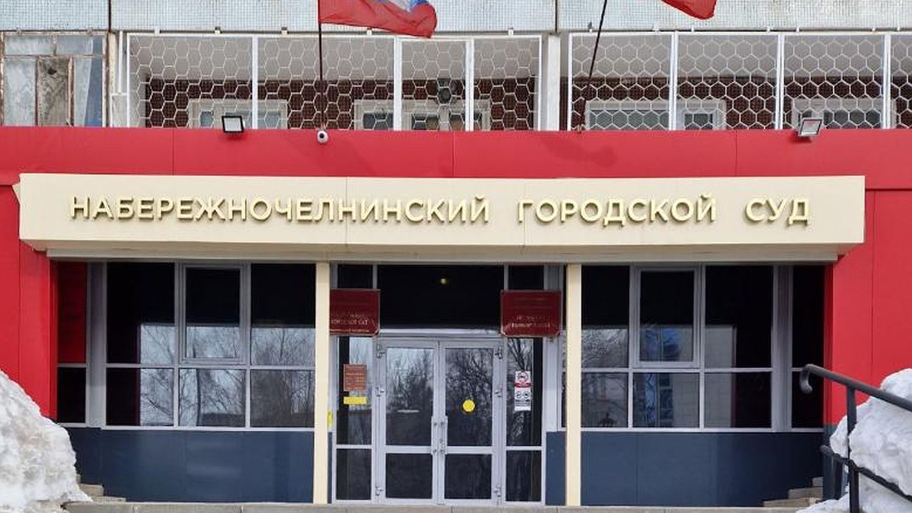 Главная картинка новости: Житель Челнов пытался купить наркотики по скидочному купону, но в итоге попал в колонию