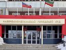 Житель Челнов пытался купить наркотики по скидочному купону, но в итоге попал в колонию