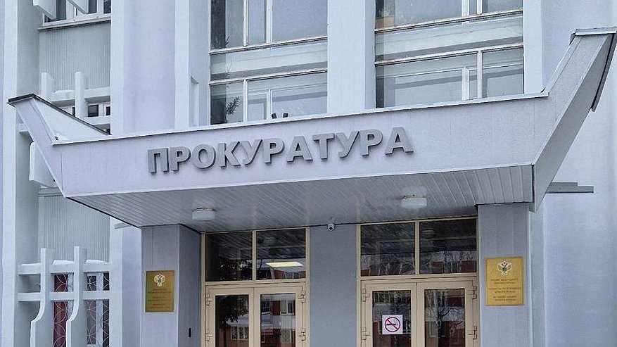 Главная картинка новости: Прокуратура Челнов обнаружила нарушения в пришкольном лагере