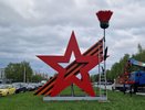В честь Дня Победы в Челнах установили конструкцию в виде гигантской звезды