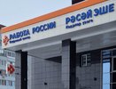 Дети и иногородние: пути решения кадрового голода в Челнах
