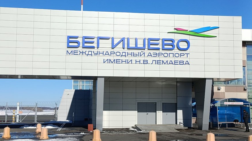 Главная картинка новости: Летевший из Москвы в Нижнекамск самолет вернулся в Шереметьево из-за поломки