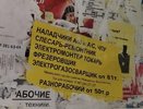 «Профориентация с детского сада»: как предприятия Татарстана латают кадровые дыры