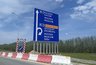 Миниатюра новости: На трассе М-12 в Татарстане открыли все 6 зон отдыха