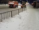 «И Днём, и Ночью. Спасибо за ваш Труд!»