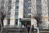 Миниатюра новости: Челнинца, употребившего марихуану, арестовали на шесть суток