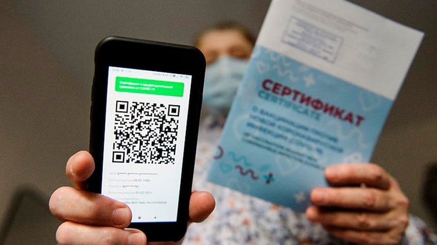 Главная картинка новости: В Татарстане с понедельника введут систему QR-кодов