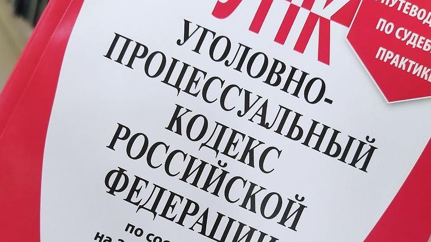 Главная картинка новости: Житель Челнов украл из магазина 24 пачки сыра