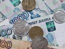 Две жительницы Челнов остались без денег и украшений после «снятия порчи»