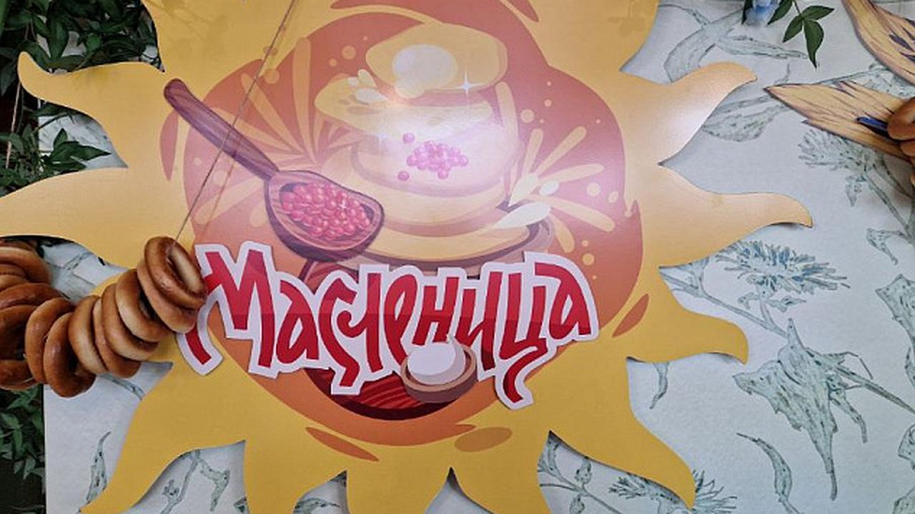 Главная картинка новости: Выходные в Челнах: куда пойти 1 и 2 марта