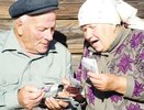 72 тысячи пенсионеров будут получать увеличенную пенсию