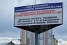 Миниатюра новости: «Привет! это ты на фото?»: новые схемы кибермошенников