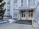 Организации Челнов трудоустроили работников с нарушением закона