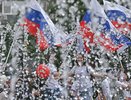 Послезавтра официальный выходной