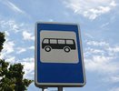 Движение автобусов по садовым дачным маршрутам 2023 г.