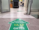 В аэропортах Казани и Нижнекамска сняты ограничения 