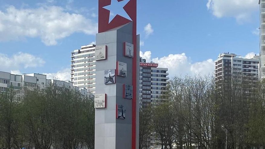 Главная картинка новости: Активисты Челнов раздадут георгиевские ленточки