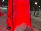 На буквах «МАСТЕРОВЫЕ» пошли трещины