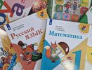 Министр образования РТ: «Мы заинтересованы, чтобы дети мигрантов обучались в наших школах»