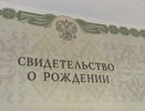 В Челнах в 2024 году родились 63 Ясмин и один Алладин