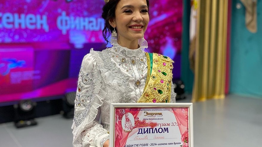 Главная картинка новости: В Челнах выбрали главную красавицу Сабантуя