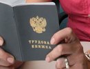 Трудовые нарушения: челнинка приняла на работу «подснежников»