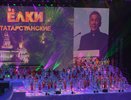 На новогоднюю елку президента выехали свыше 300 челнинцев
