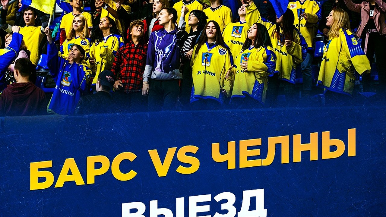 Главная картинка новости: «Обидно и печально», «Мы были готовы в такой ураган ехать»