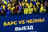 Миниатюра новости: «Обидно и печально», «Мы были готовы в такой ураган ехать»